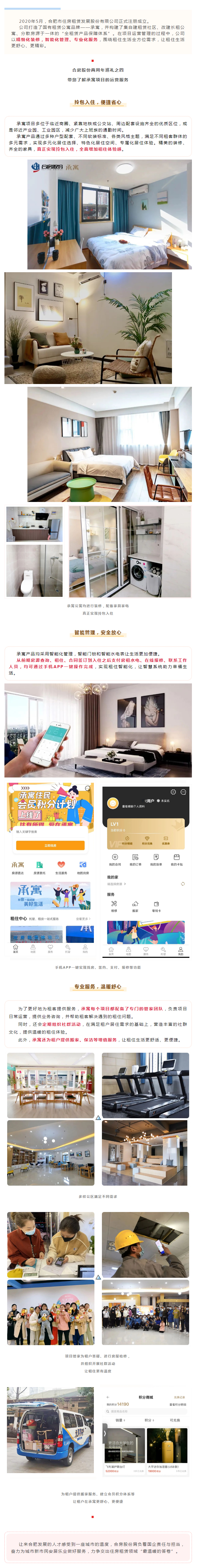 ��ҳ| J9���Ź���վ�ٷ���վ