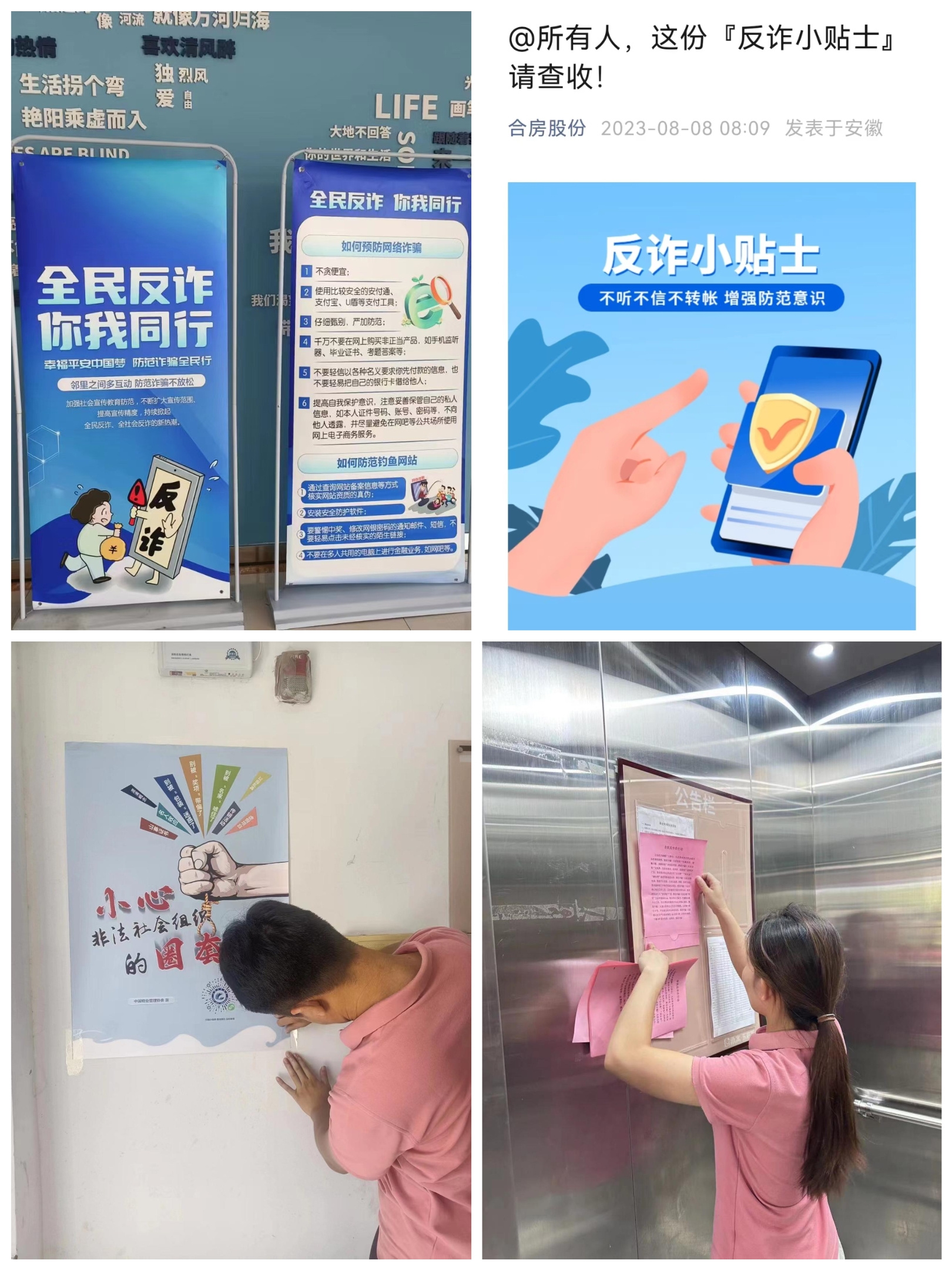 ��ҳ| J9���Ź���վ�ٷ���վ