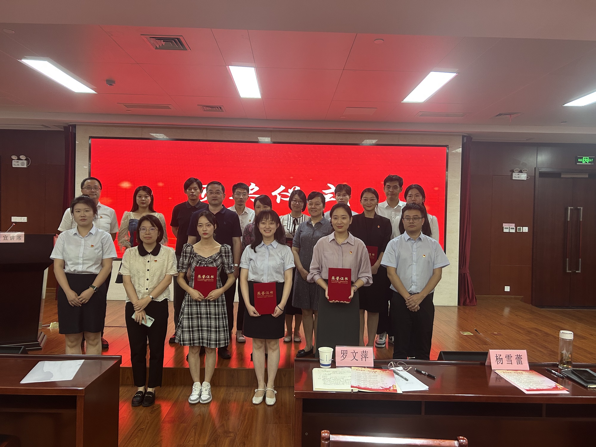 首页| J9集团国际站官方网站
