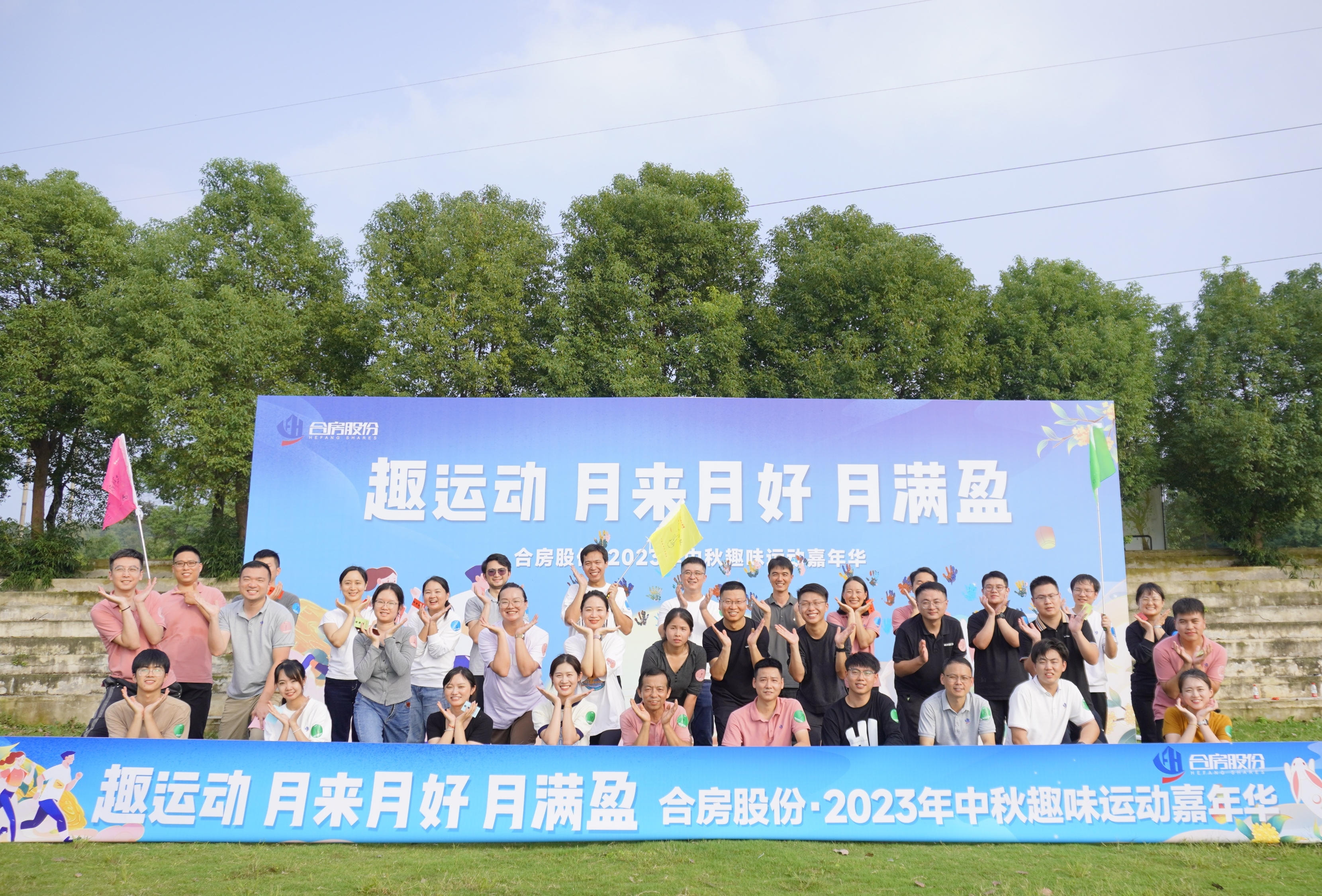 首页| J9集团国际站官方网站