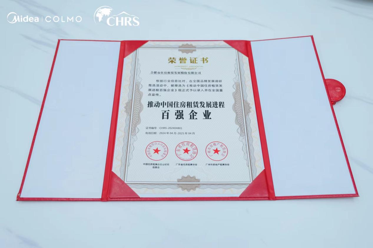 首页| J9集团国际站官方网站