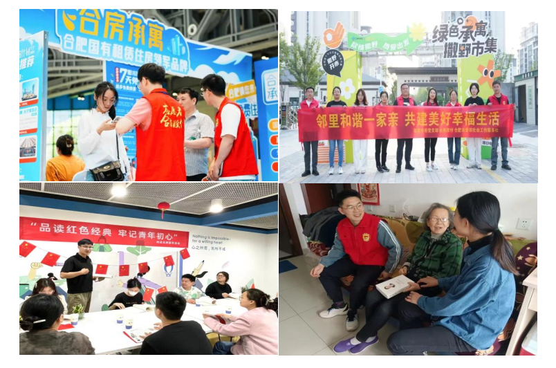 首页| J9集团国际站官方网站