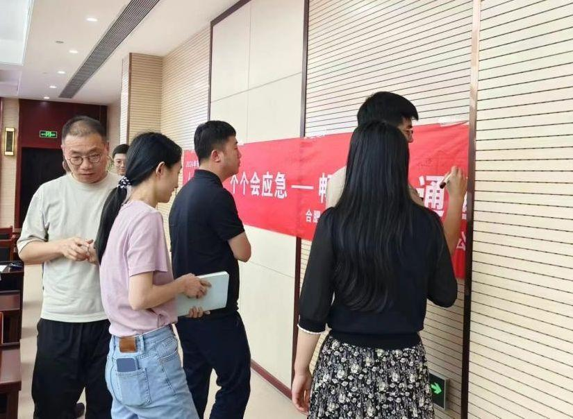 首页| J9集团国际站官方网站