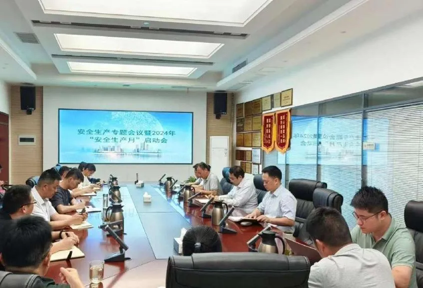 首页| J9集团国际站官方网站