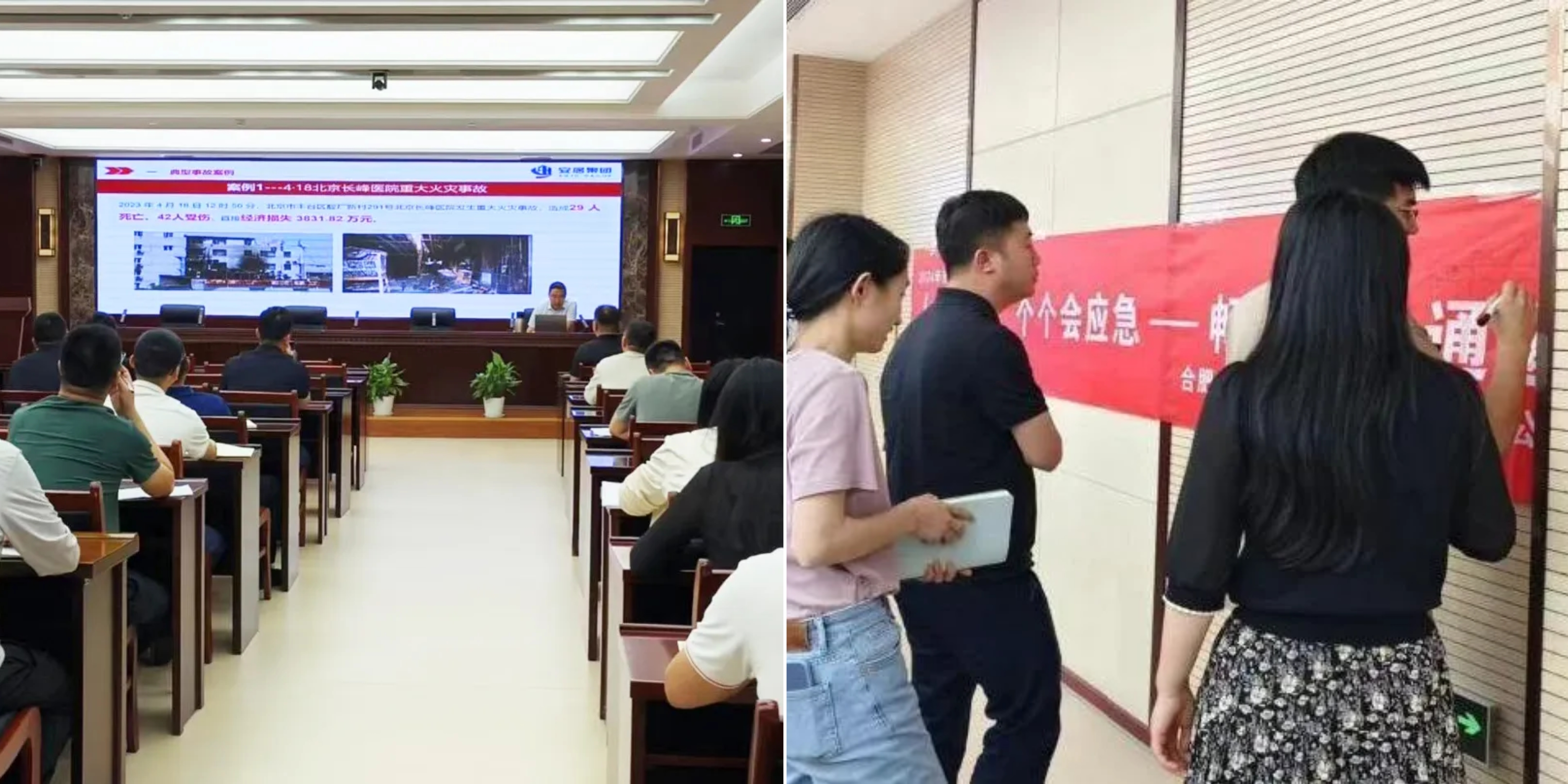 首页| J9集团国际站官方网站