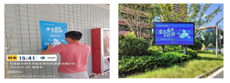 669493e59f49d 首页| J9集团国际站官方网站