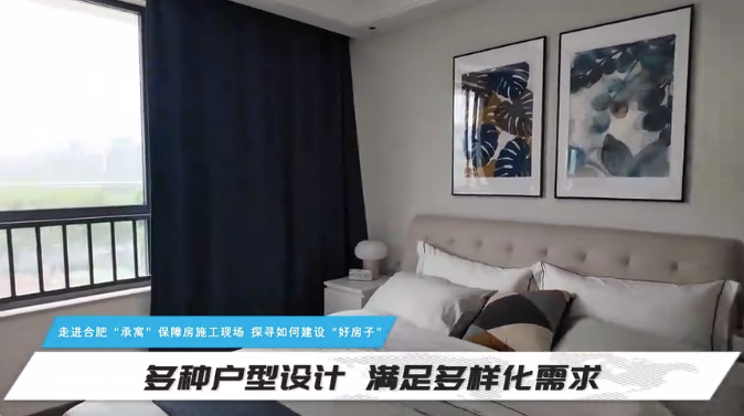66f13025cf55e 首页| J9集团国际站官方网站