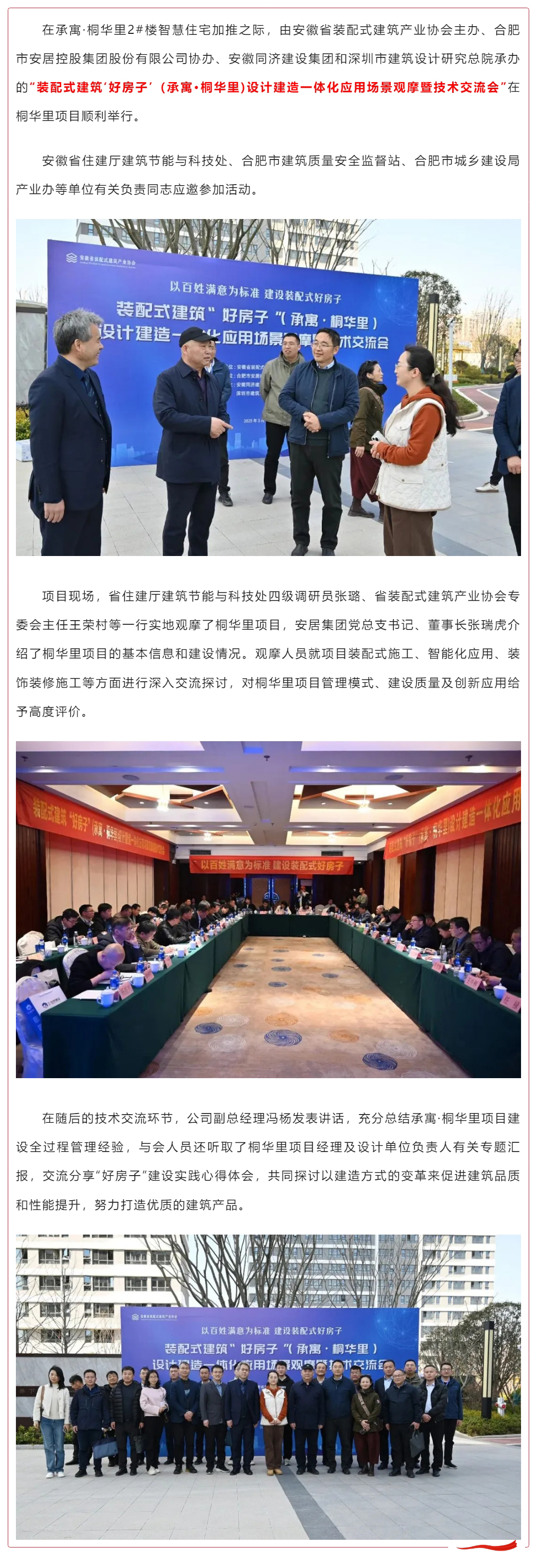 ��ҳ| J9���Ź���վ�ٷ���վ