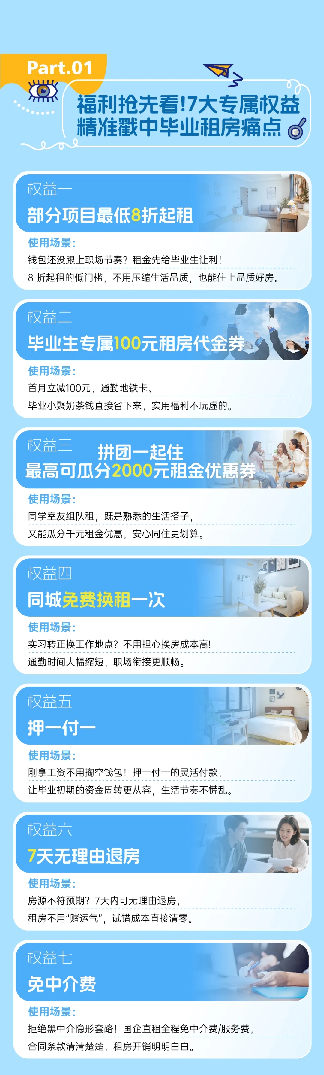 ��ҳ| J9���Ź���վ�ٷ���վ