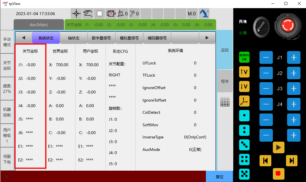 8188cc威尼斯(中国)最新版官网