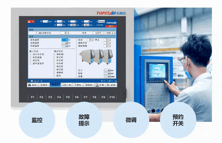 8188cc威尼斯(中国)最新版官网