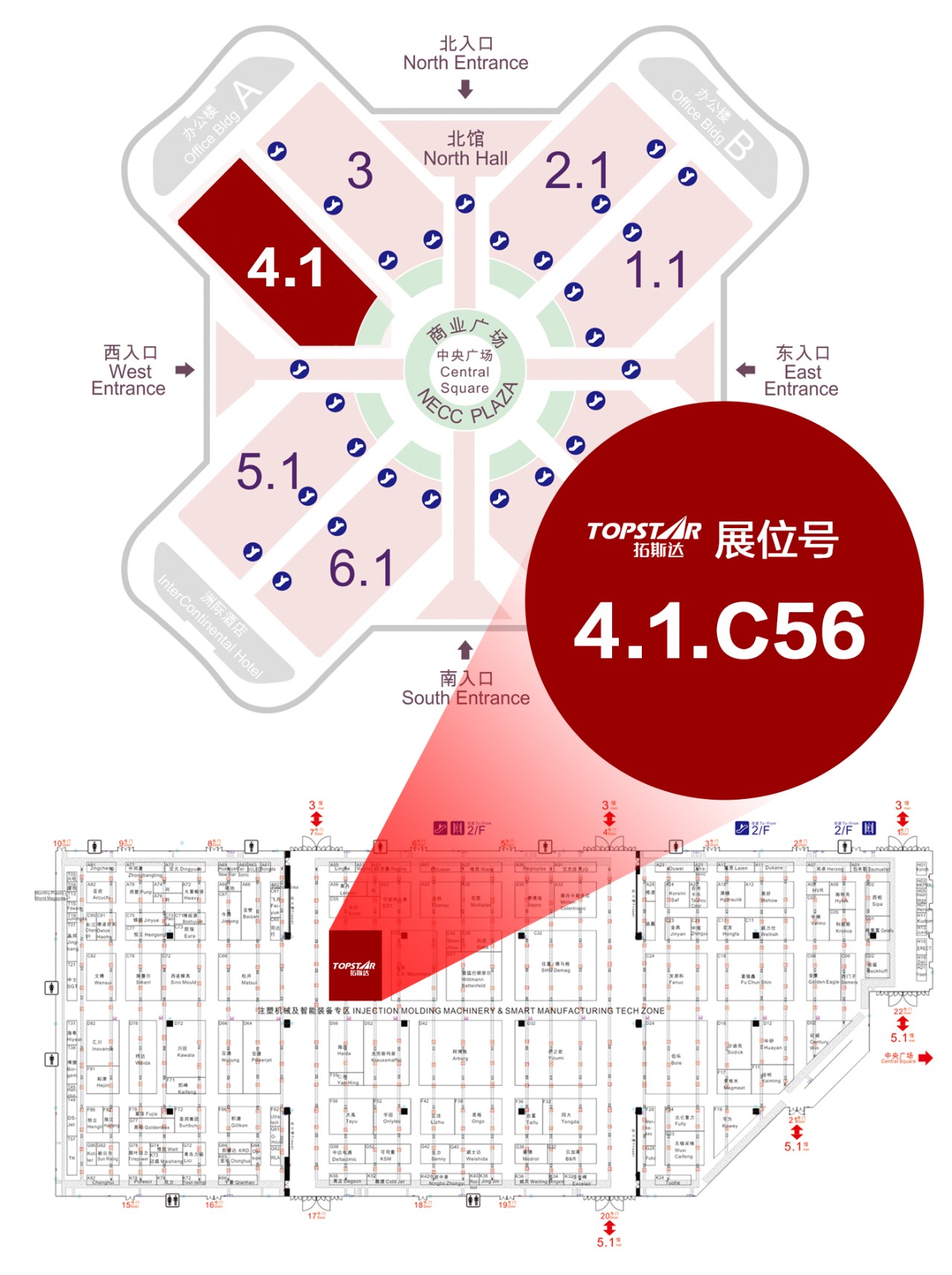 8188cc威尼斯(中国)最新版官网