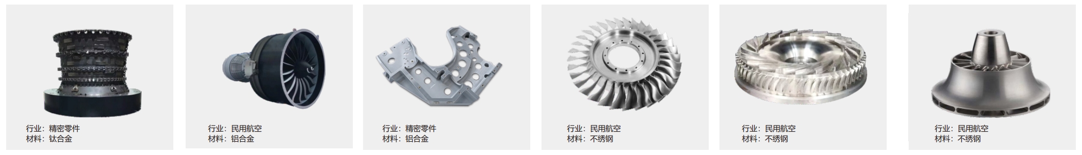 8188cc威尼斯(中国)最新版官网